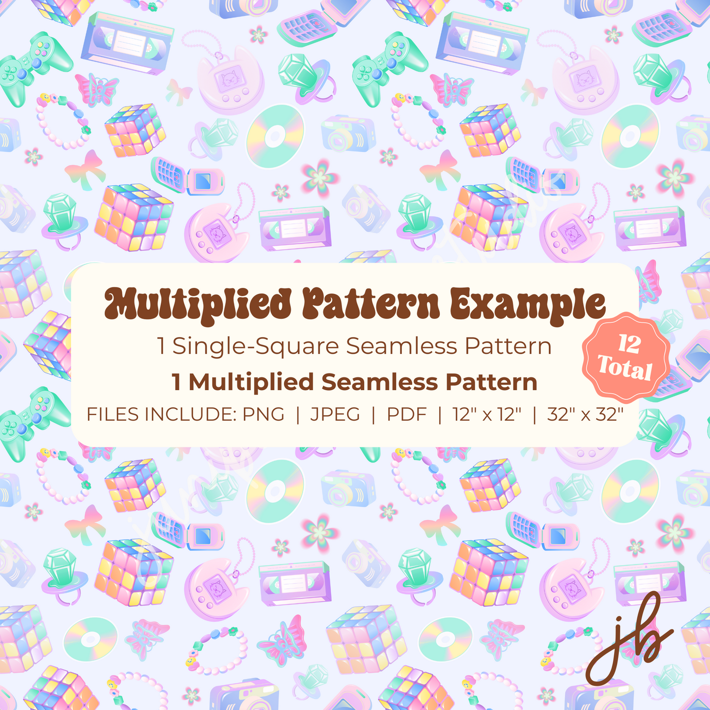 retro nostalgic digital seamless pattern | y2k 90s 2000s print at home downloadable digital pattern